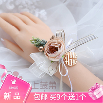 Super Xiansen Korean bride wrist flower bridesmaid sister group hand flower brooch brooch best man groom wedding ceremony