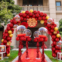 Balloon arch bracket wedding wedding room layout set wedding supplies Daquan Road introduction wedding scene decoration