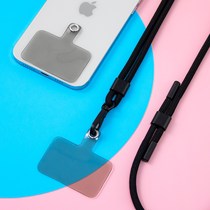 Mobile phone lanyard transparent blue powder oblique span phone case anti-lost strap pendant fixing clip adhesive hook oblique span lanyard