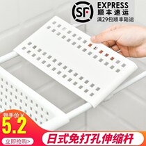 Non-perforated telescopic rod installation multifunctional mini small storage rod shrink shower curtain rod bedroom drying rack