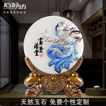 Peacock crafts natural jade ornaments creative home decoration living room entrance hall auspicious ornaments