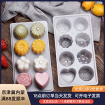 Jelly Mold Pudding White Cool Powder Made of Ice Pink Crystal Mooncakes Home Coconut Milk Freeze Rabbit Molds