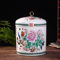 Jingdezhen ceramic rice barrel rice cylinder rice-cylinder damp-proof seal 10 catty household with lid water cylinder pickled vegetable cereal storage tank