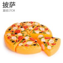 Childrens house toys kitchen cut vegetables pizza cut fruit toys set boys and girls cake