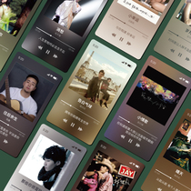  Song player refrigerator sticker decoration Popular lyrics shaking sound creative personality soft magnet Nostalgic retro magnetic sticker