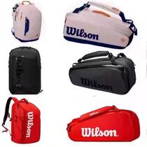 21 new Wilson Wilson French Open memorial 2 12 mens and womens tennis bags badminton bags shoulder bags