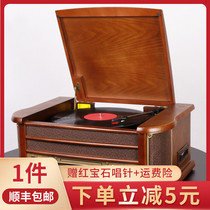 Phonograph vintage European vintage antique horn LP vinyl record player Bluetooth record player living room audio