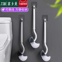 Day Style Long Handle Toilet Brush No Dead Angle Home Soft Hair Toilet Brush Toilet Supplies Multifunction Cleaning Brush Suit