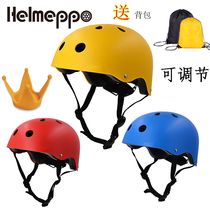 Adult children riding helmet Hip hop head swivel cap Baby balance car helmet Roller skating skating skateboard sports helmet