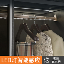 Wardrobe hanging rod with light LED human body induction USB charging Bedroom clothing through rod crossbar flange black champagne color
