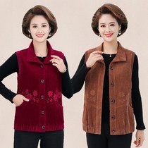 Spring and autumn clothing middle-aged mother clothing short cotton corduroy horse clip short middle-aged and elderly womens vest waistcoat