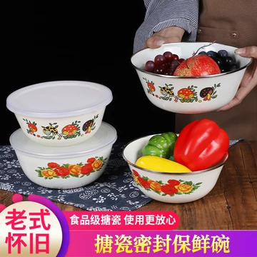 七十年代碗-七十年代碗促销价格、七十年代碗品牌- 淘宝