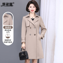 Mom Spring and Autumn Windcoat in the long - term 2023 new noble lady fashion middle - aged woman wearing an ocean coat