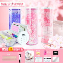 nbx2021 new trembles creative Net red pencil box ins tide girl quicksand password children multi-functional girls high-value Primary School cute advanced sense large capacity cylindrical stationery box