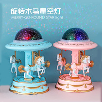 Carousel Music Box Crystal Ball Music Box Girls Birthday Gifts Girls Children Little Princess Cake ornaments