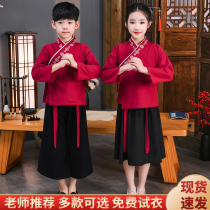 Opening ceremony Childrens Han clothes boy State school ancient clothes girl childrens clothing Costume Republic Feng Elementary School Students Recital Performance Out Of Clothes
