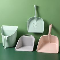 Household garbage shovel hand-held pickpocket bucket hand holding dustpan matchmaker multi-purpose shovel mixed spatula plastic shovel with handle