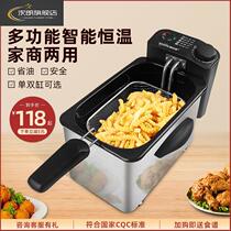 Slotte Fry Pan Home Small Electric Fryer Electric Fryer electric fryer Commercial fried buns fries Oil Bar Fried Machine Mini Fryer