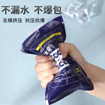 Ice pack Express special frozen disposable water injection Repeated use of commercial food grade preservation refrigerated biological thickening