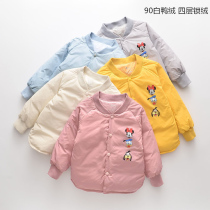 Kodi Bear childrens clothing Childrens down liner 90 white duck down Boys and girls school uniforms with children thickened winter clothes