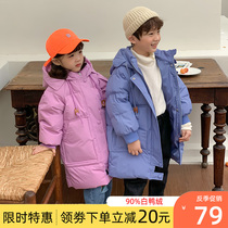 Anti-season Childrens down jacket long girl 2021 new foreign boy baby winter thick hooded coat