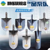 New Yannan Spade pointed steel shovel shovel shovel shovel shovel shovel home farm lawn root shovel Yam shovel digging