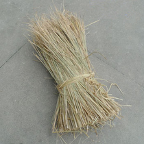 Natural whole straw straw straw clean and tidy decoration straw curtain pet warm indoor and outdoor decoration materials