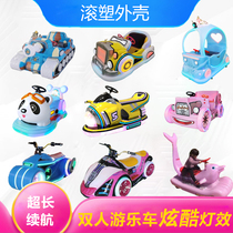 Piazza Childrens electric pleasure car new luminous touch car Double parent-child mall stall Pleasure equipment Outdoor