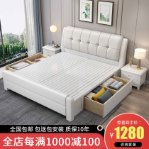 Solid wood bed Modern minimalist white soft backrest leather double bed 1 8 m Master Bedroom 1 5 m oak storage wedding bed