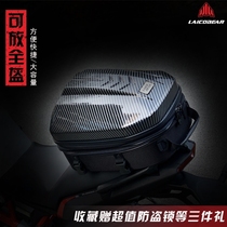  Motorcycle multi-function seat bag hard shell rear tail bag Knight motorcycle riding equipment Shoulder helmet backpack large capacity