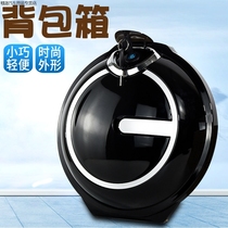 Battery electric car UFO tail box trunk small storage box sub bicycle back slope universal hanging