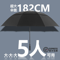 Double automatic umbrella mens long handle umbrella special large number biker double trio rainstorm special anti-wind oversized umbrella