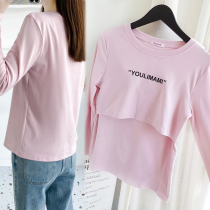 2021 autumn winter breast-feeding base shirt long-sleeved velvet warm postpartum feeding feeding and feeding clothes autumn clothes pajamas top