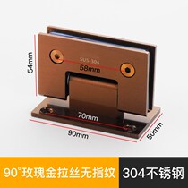 304 stainless steel bathroom clamp shower room glass door hinge frameless glass door clamp glass hinge 90 degree flat open