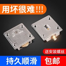 Weighed sliding door bearing wheel mute door wheel cabinet door wheel cabinet moving door wheel wardrobe pulley rail