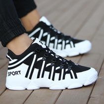 Official website flagship store 2021 New Sports running casual mens shoes canvas trendy shoes mens inner increase Joker Spring