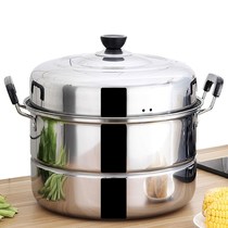 Thickened two-layer stainless steel steamer large soup pot household double steamed steamed fish pot induction cooker gas stove pot