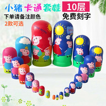 Russian Condom Toy Boy 10 Floors Small Pig Cartoon Hand-painted Pattern Wooden Childrens Festival Gift Creative Furnishing