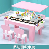 Learning games compatible toys brain table multifunctional children table building block table sand table baby table puzzle