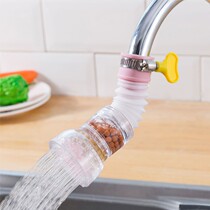 The joint can be retractable and the rotating head extends over the splash-proof splash-saving water filter