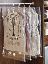 Clothes compression bag vacuum storage can be hung down jacket dust cover hanging bag hanging jacket suit storage