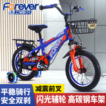 Permanent childrens bicycle 2-3-4-6-7-8-9-10 year old baby pedal bicycle boy child girl stroller