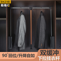 Wardrobe lifting clothes hanger lever telescopic buffer pull-down hanger wardrobe crossbar wardrobe top single pole