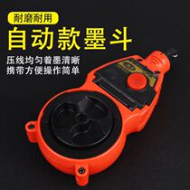 Special automatic spring line ink cartridge for ink bucket woodworking ink line bucket site pay-off hand-cranked fall-resistant carpenter tools