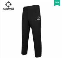Approver 2019 new Referee Pants Mens Sports Pants Running Sports Pants Casual Breathable Basketball Training Wear Pants