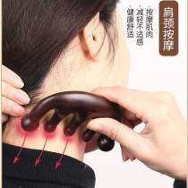 Head Back Shoulder neck Physiotherapy Meridians Lymph Dredge gluten network brushes full body Stiffness Massage Instruments