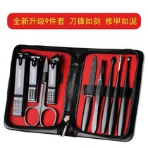 Stainless steel nose trimmer men and women manually clip to remove nose hair scissors clean nose