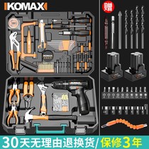 Comez household electric drill electric hand tool set hardware electrician special maintenance multifunctional toolbox carpentry