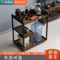 Mobile Reinforcement Bucket Rack Nanzhu Tea Cup Shelf Layer High Add High Barreled Water Pumping Machine Shelf Water Dispenser Shelf