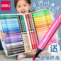 Deli watercolor pen set 24 color 36 Color safe non-toxic washable kindergarten baby children triangle pole student drawing pen 12 color baby graffiti beginner hand painted pen Art Special